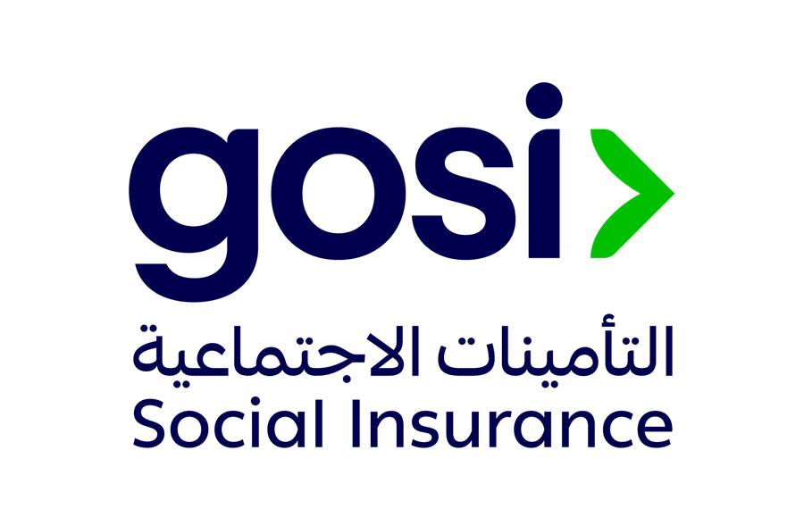 GOSI